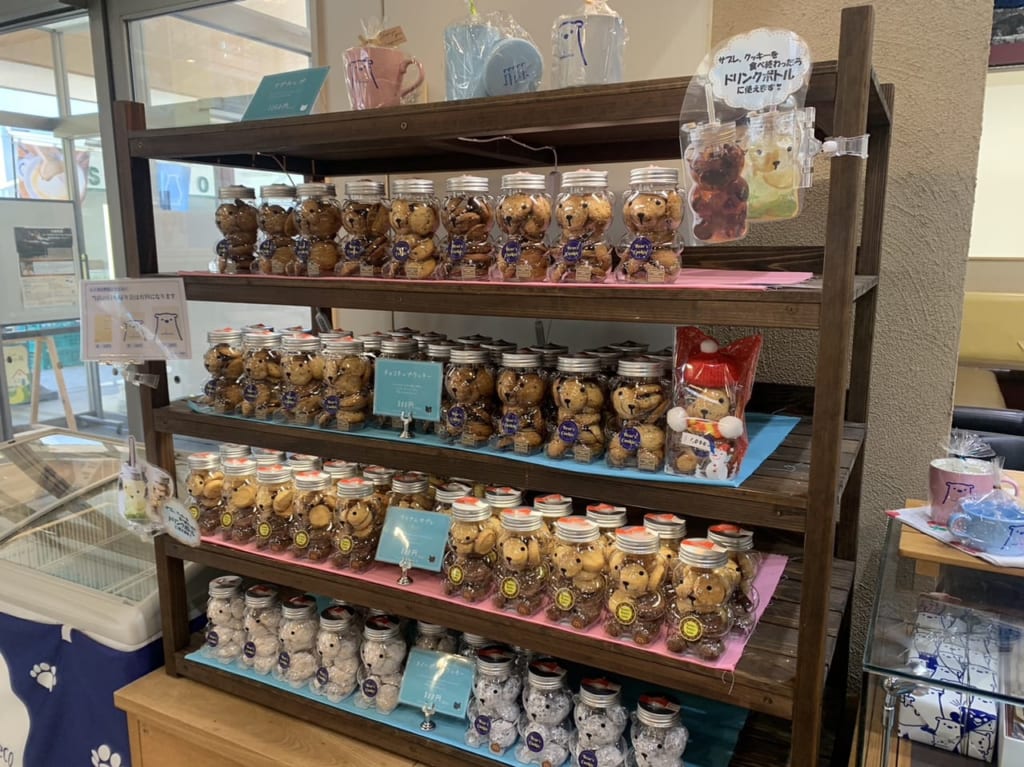 土岐市青いクマ