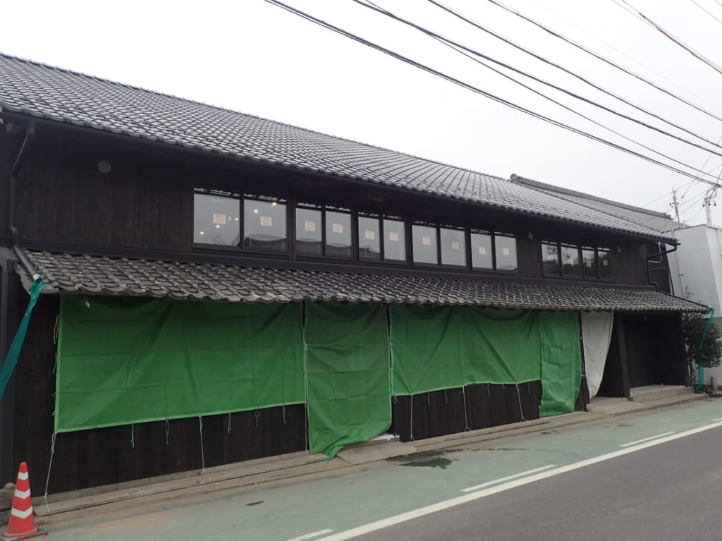 かまや