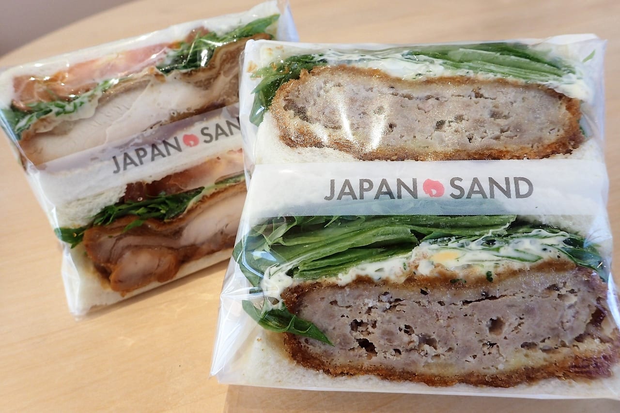 じゃぱん SANDWICH