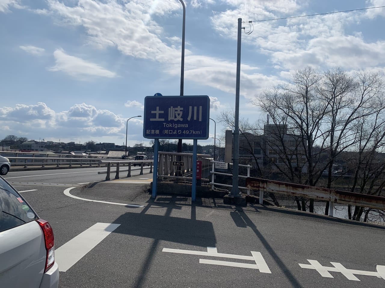 多治見市ラフレーズ