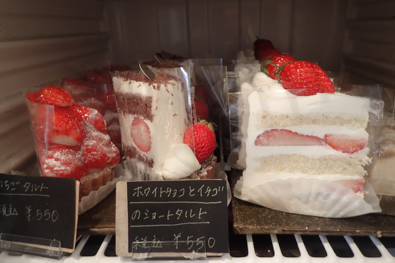 ケーキ