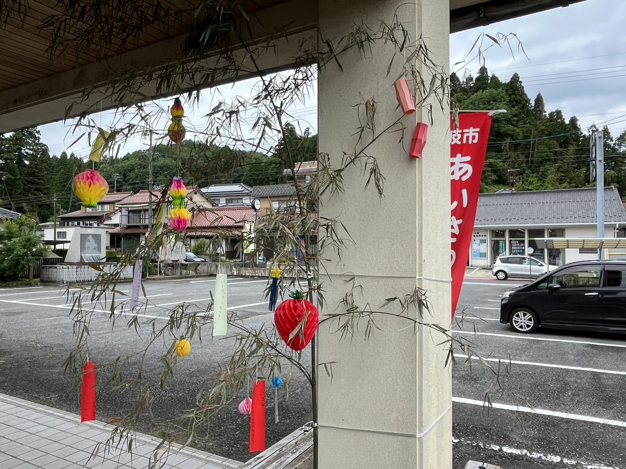 土岐市ホタルまつり