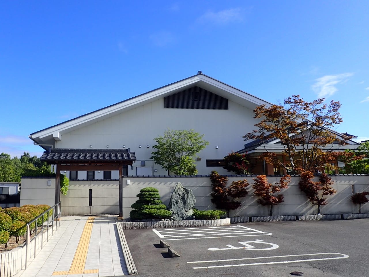 天光の湯