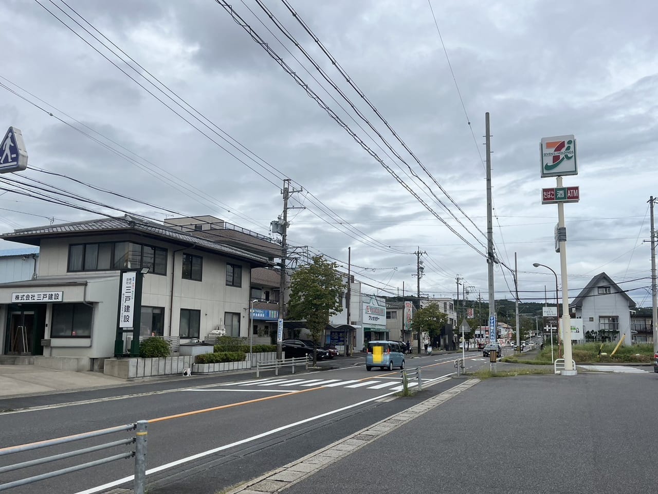 土岐市セブン休業