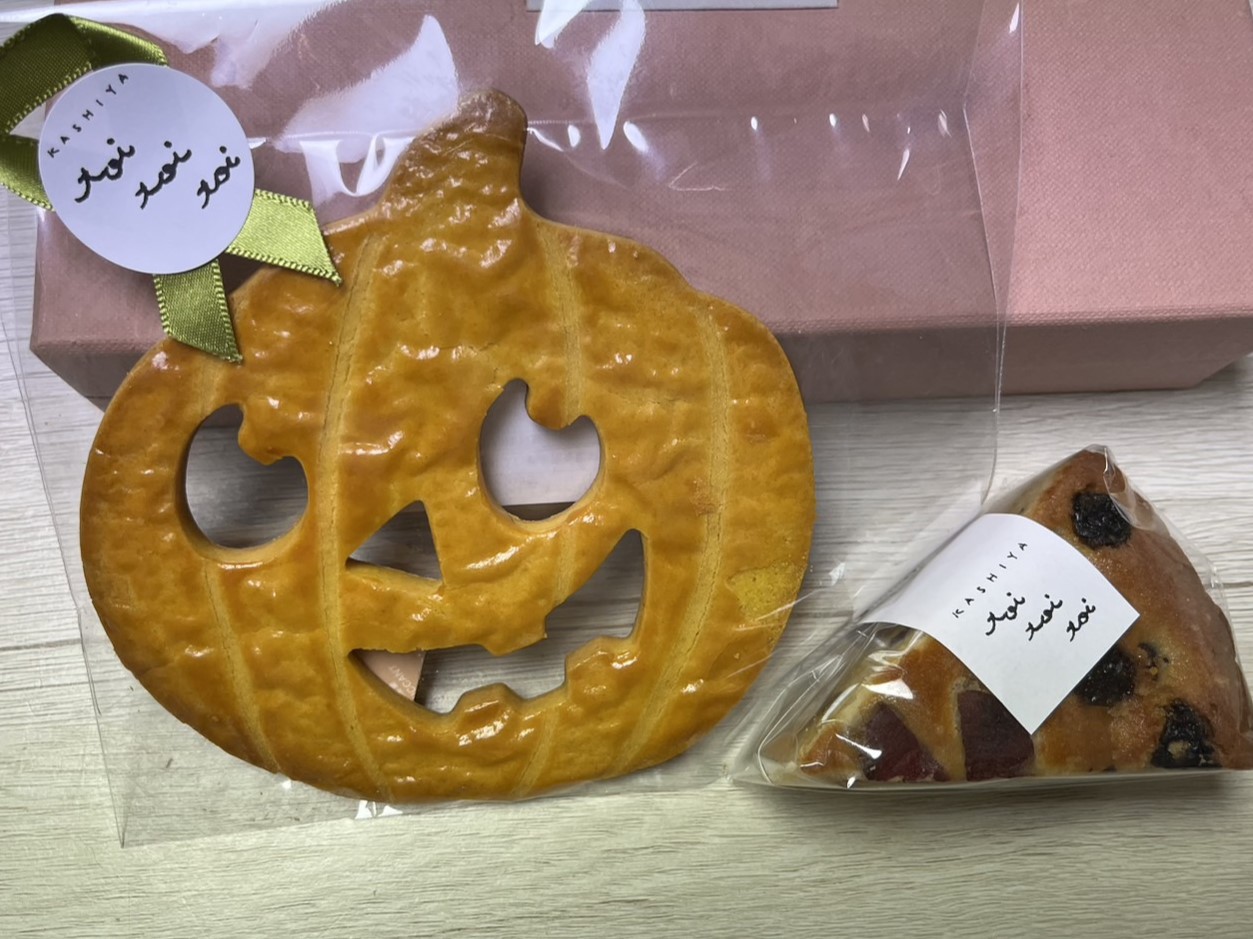 多治見市美濃焼まつり