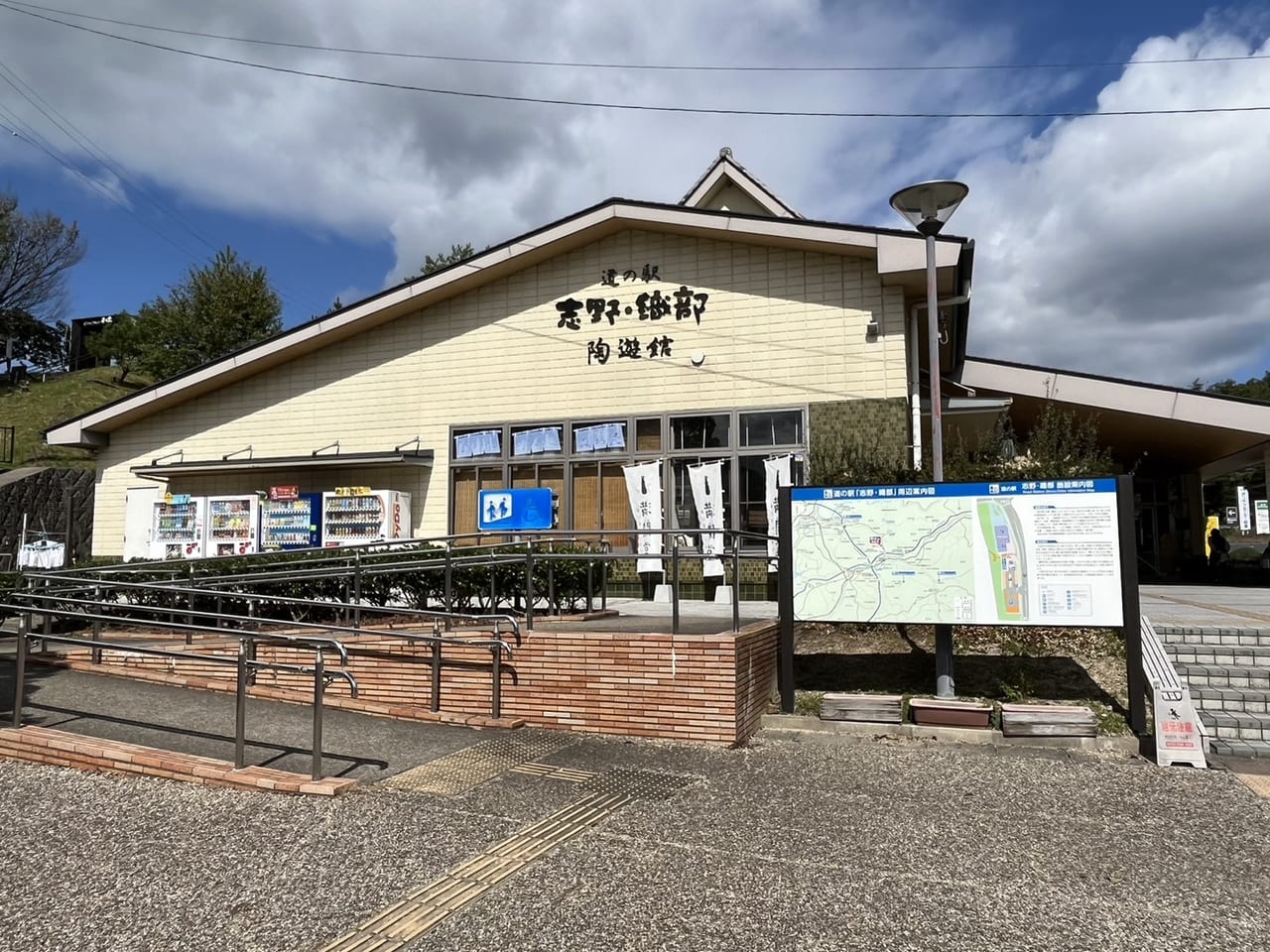 土岐市織部ヒルズ陶器市