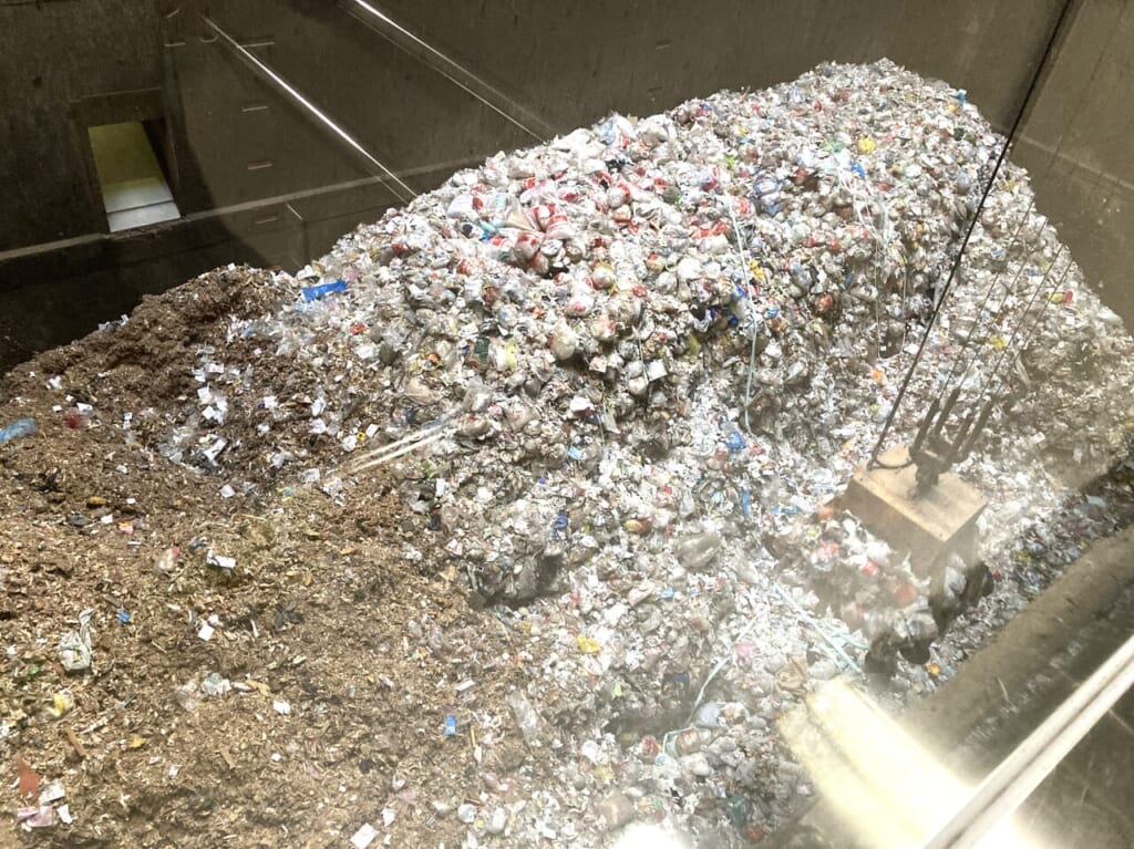 ささゆりクリーンパーク