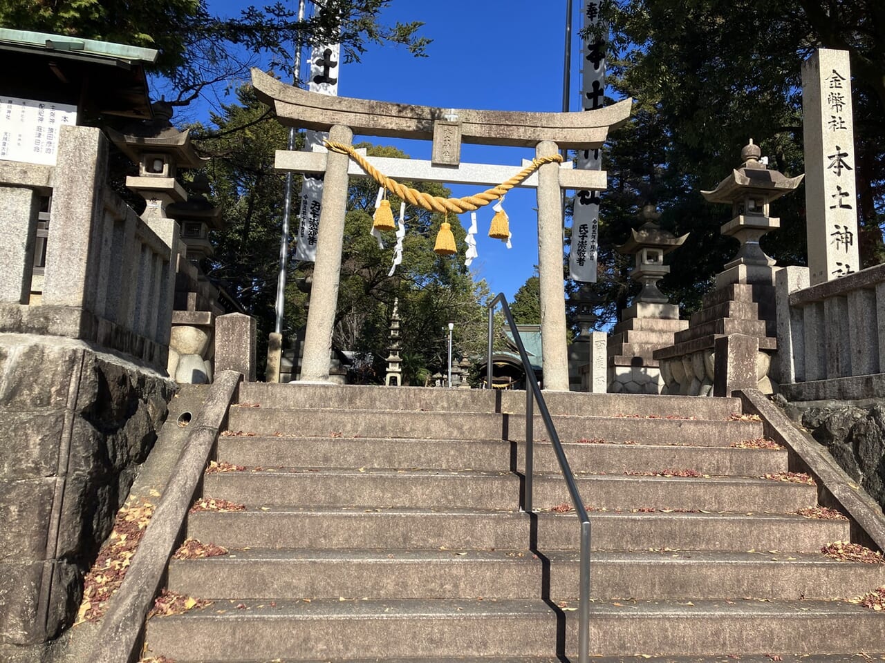 多治見市初詣