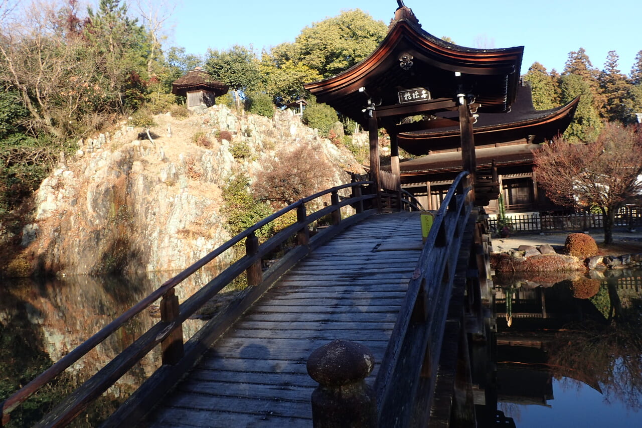 永保寺