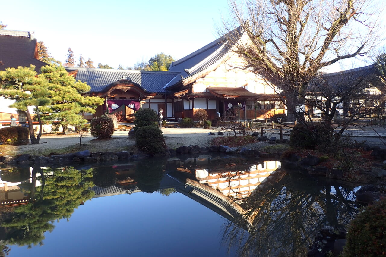 永保寺