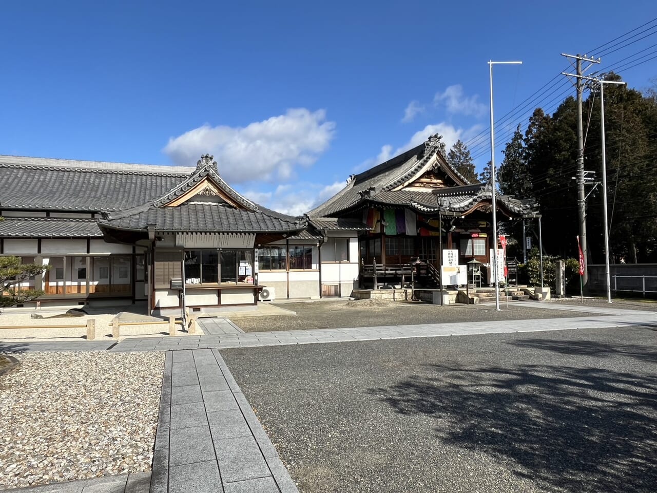 多治見市長福寺