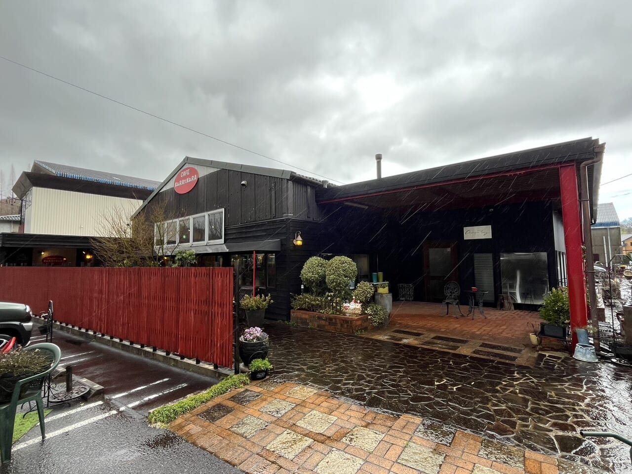 多治見市カラカラ