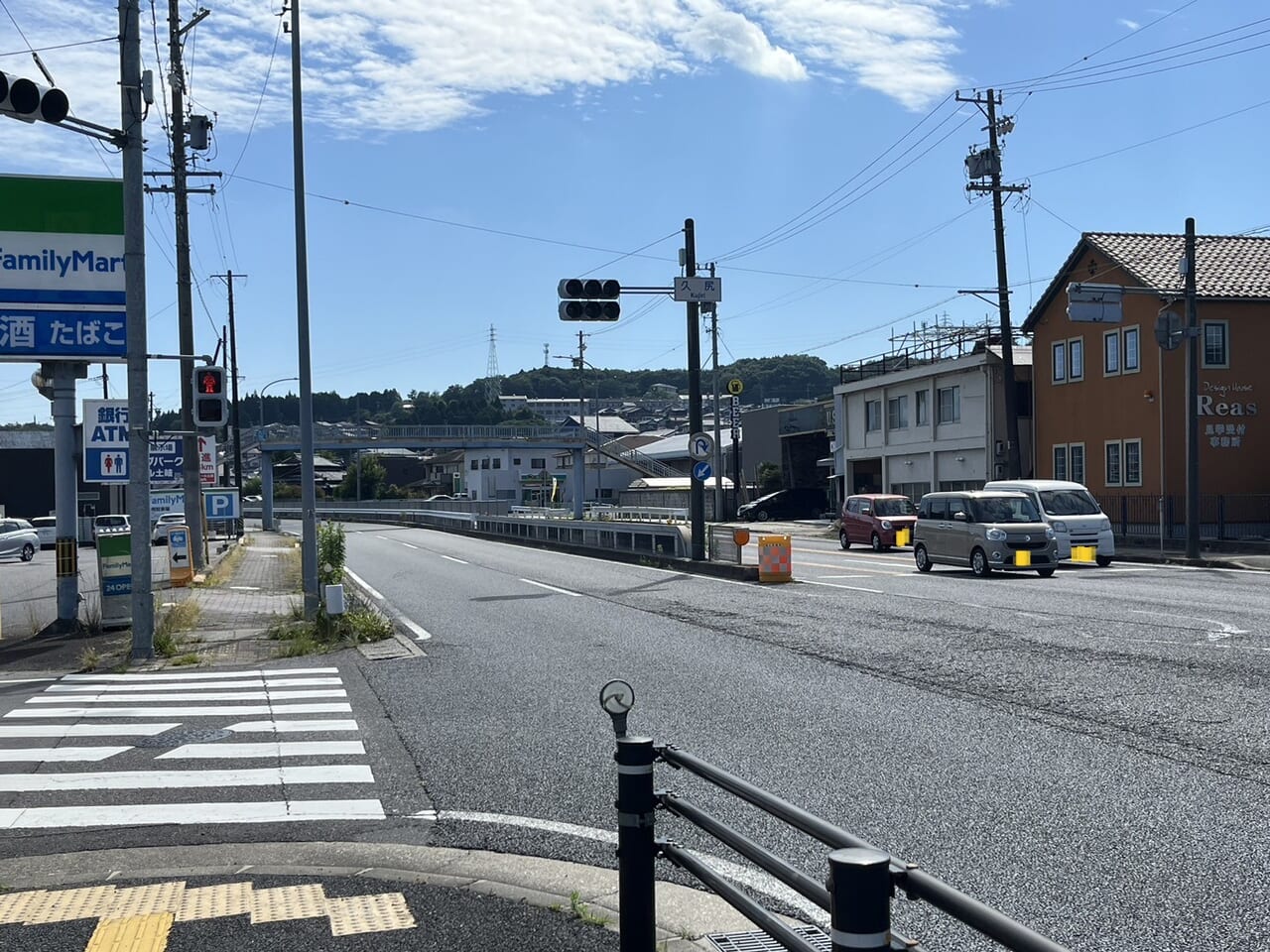 土岐市ちりんぐりん