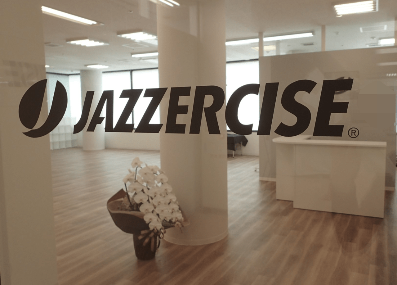 JAZZERCISE