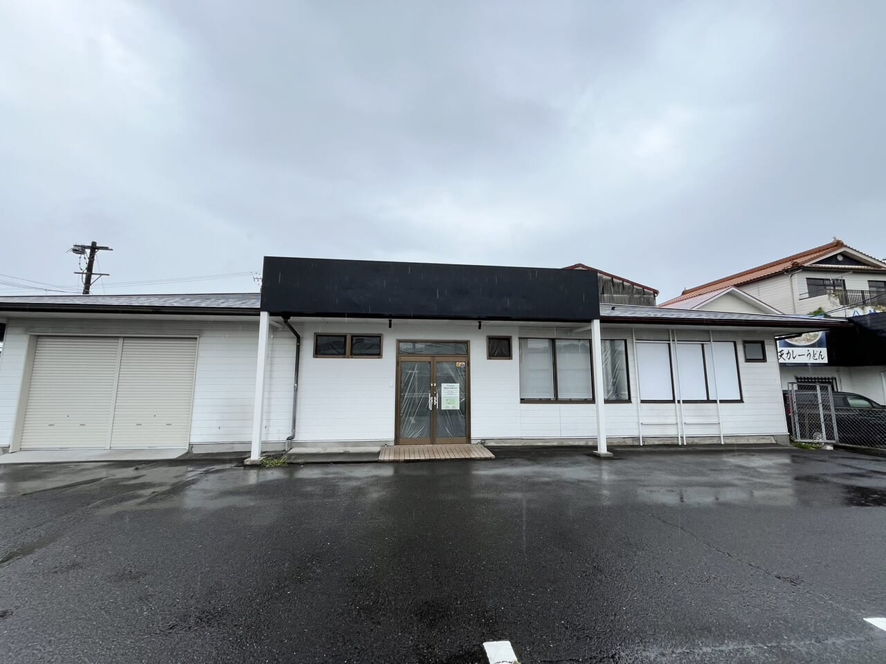 土岐市ドミノ閉店