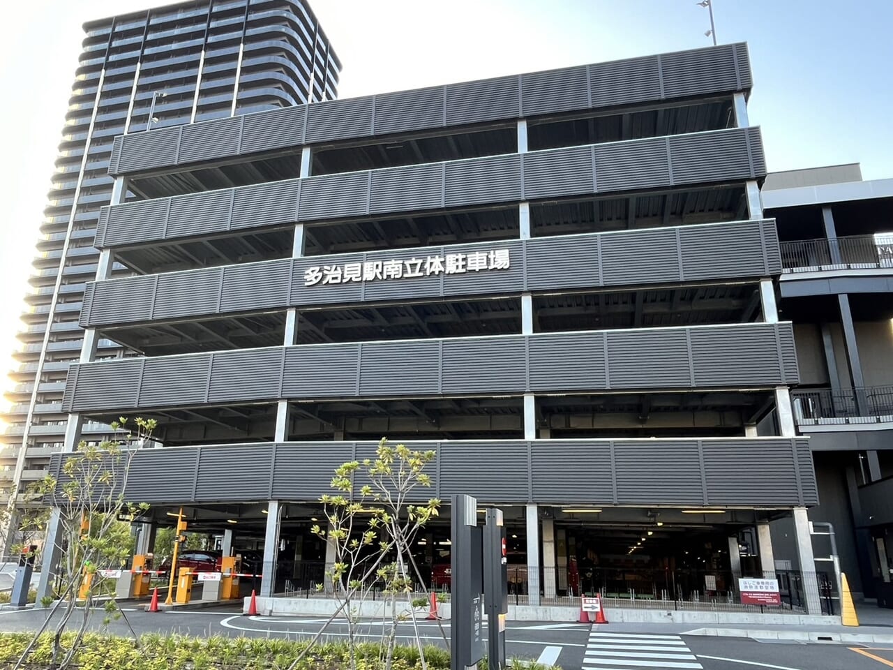 多治見市こどもっちまもなく