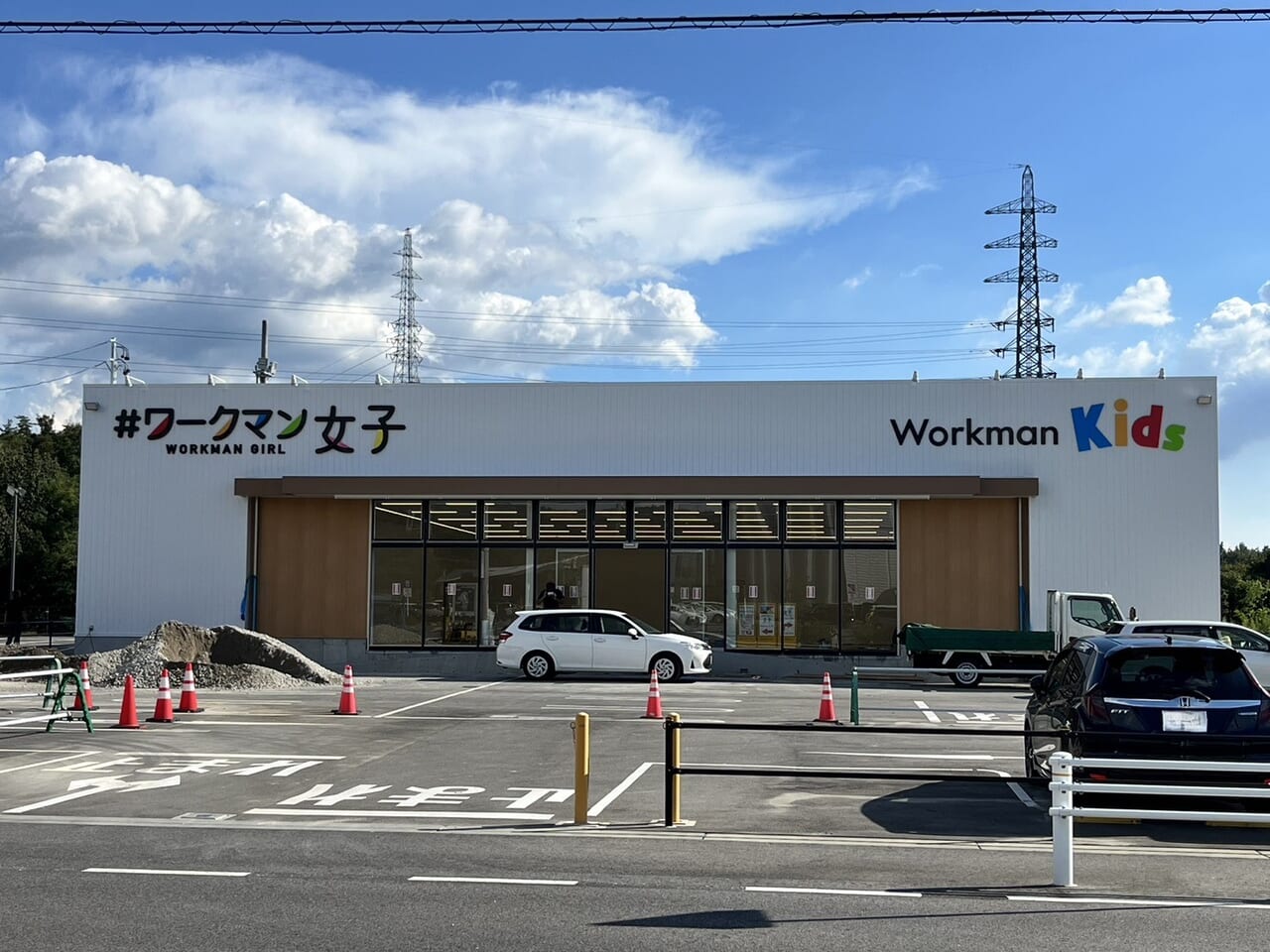 土岐市イオン秋閉店