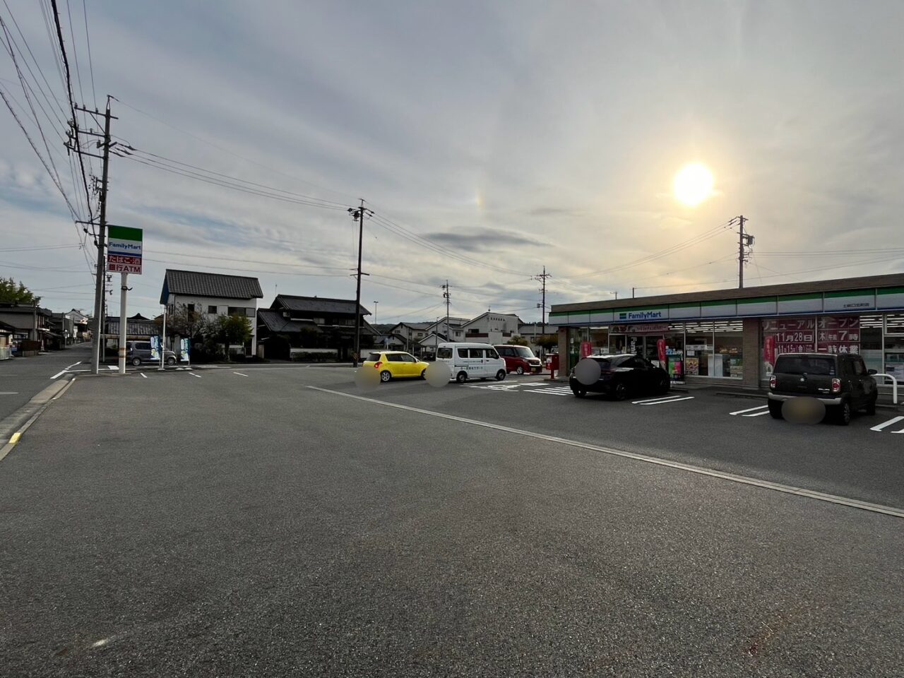 土岐市ファミマ土岐リニューアル