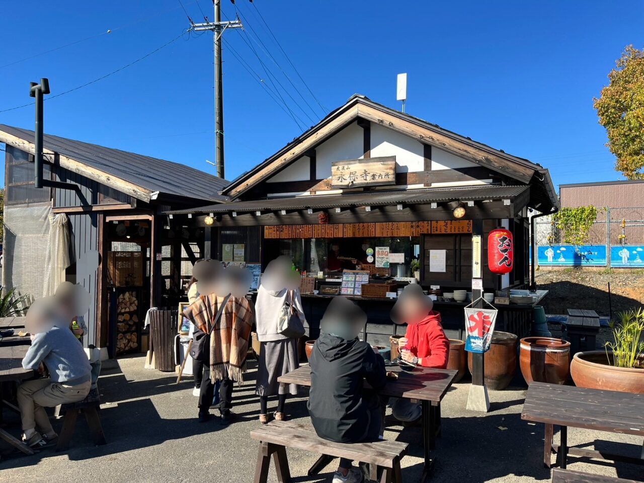 多治見市虎渓山もみじ