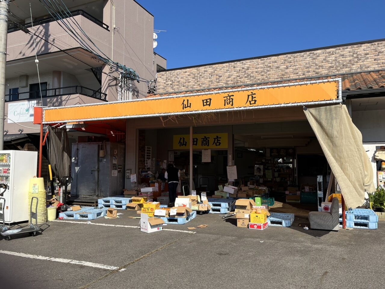 多治見市和えんオープン