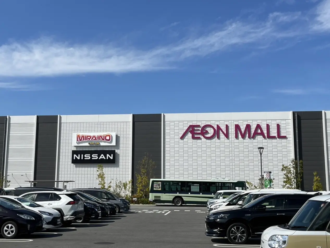 土岐市イオン閉店開店