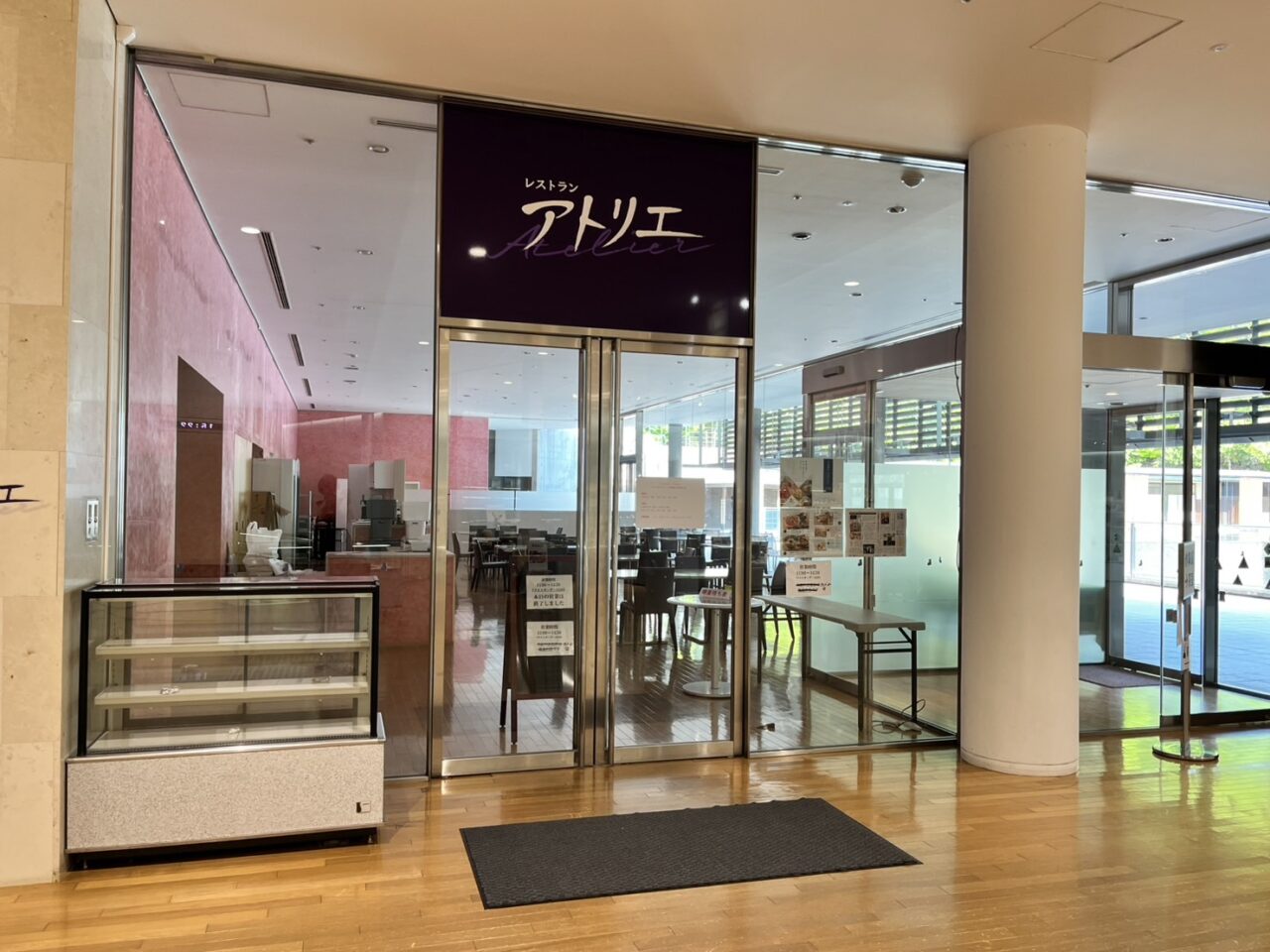 多治見市アトリエオープン