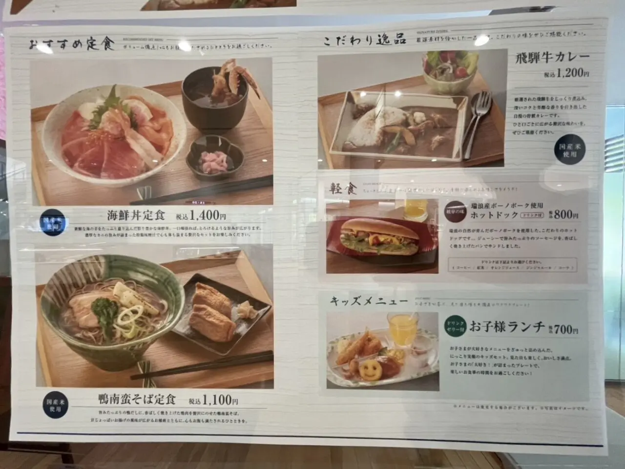 多治見市アトリエオープン