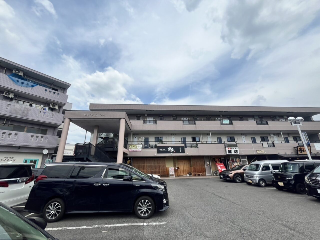多治見市究極の生クリーム
