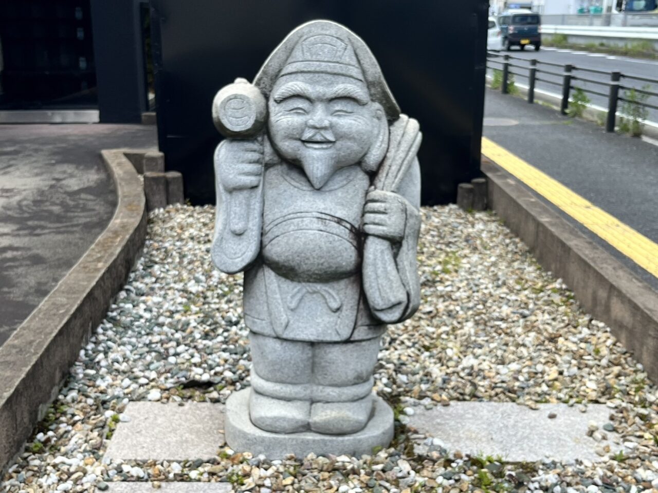 多治見市だいこく閉店