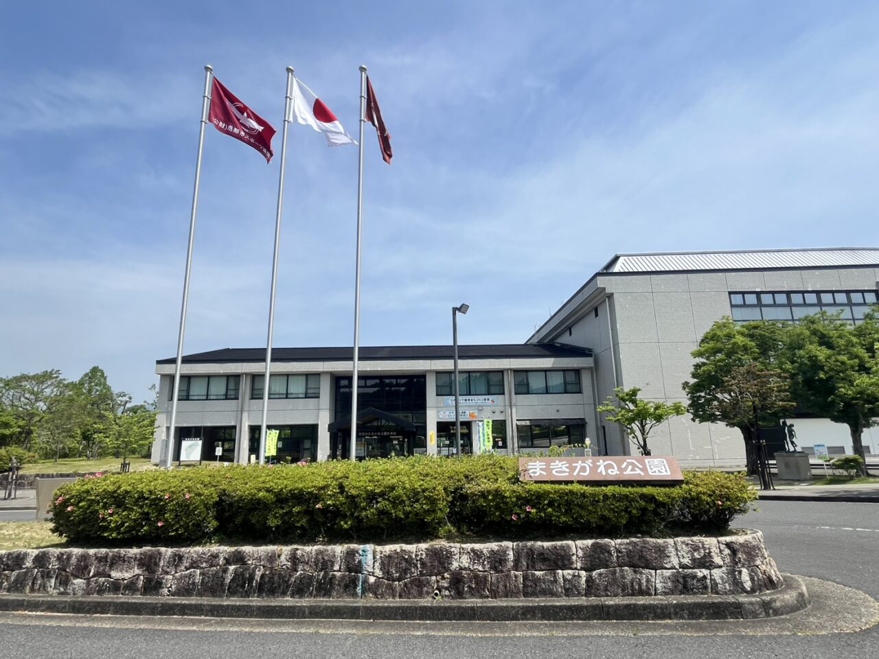 恵那市健幸フェスタ