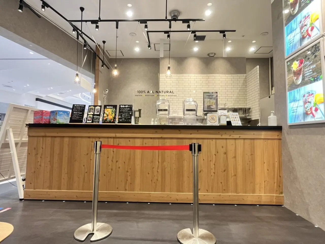 土岐市ゴクゴク