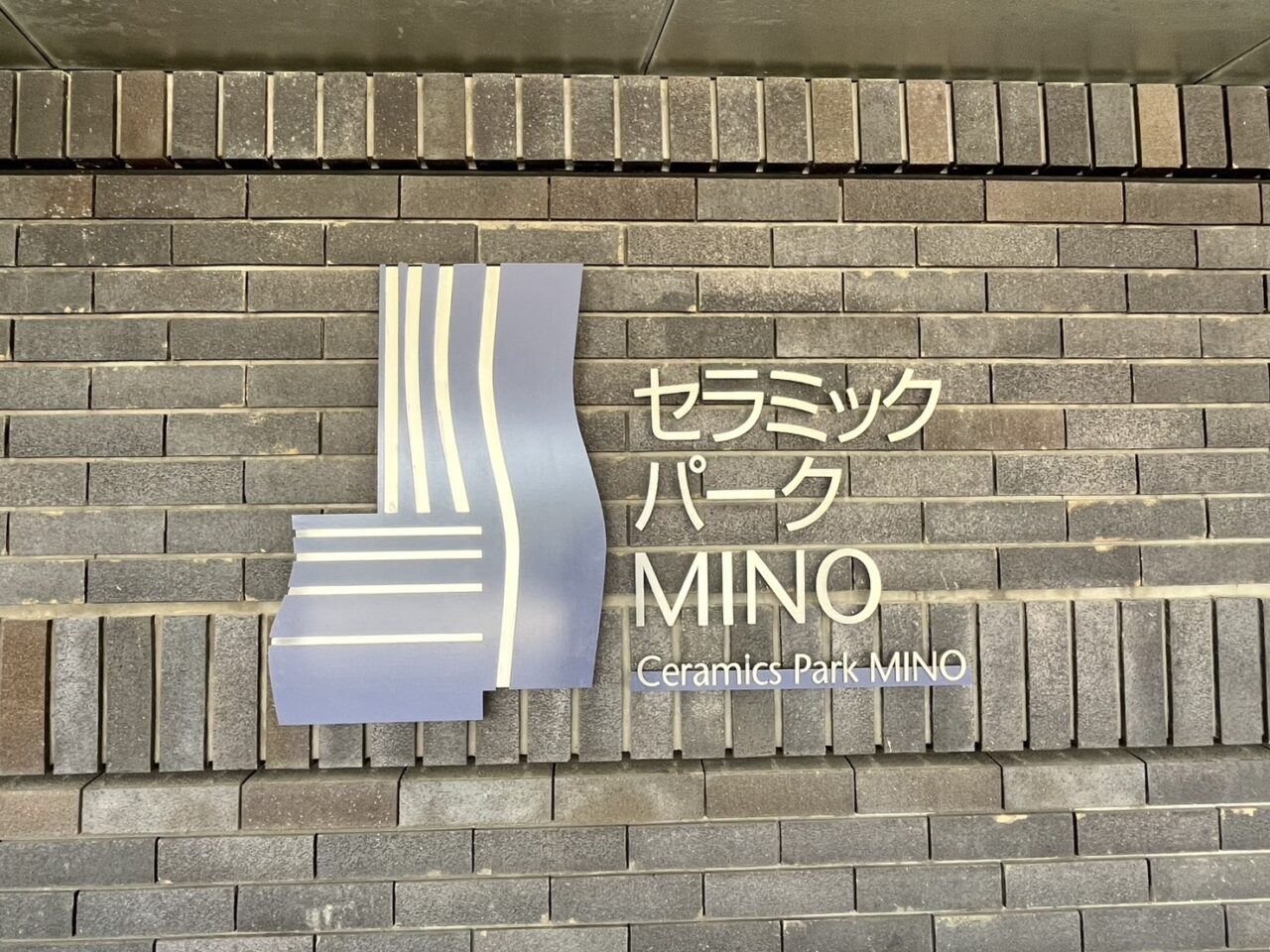 多治見市春スイーツマーケット
