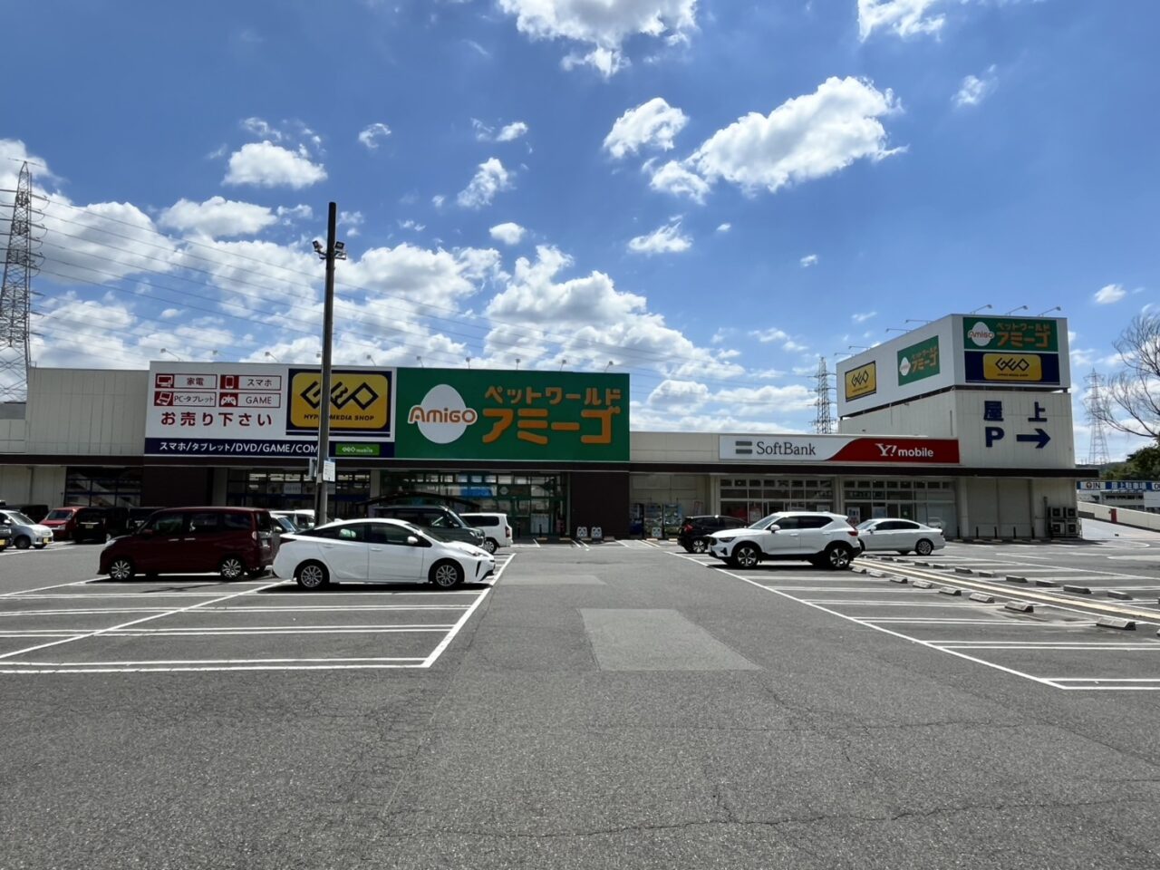 多治見市ソフトバンク移転