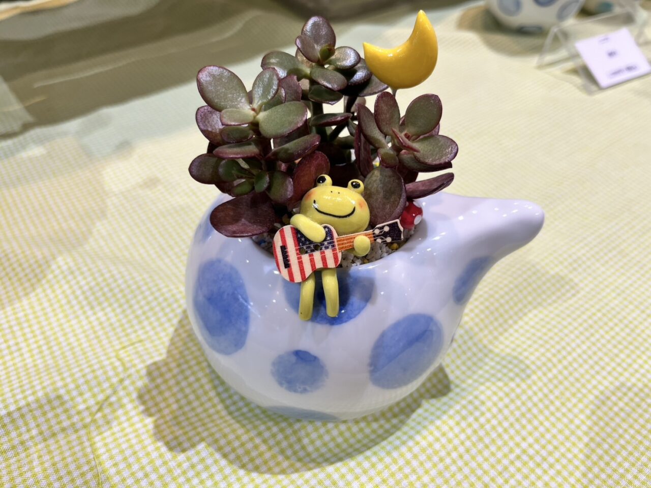 多治見市PRセンター
