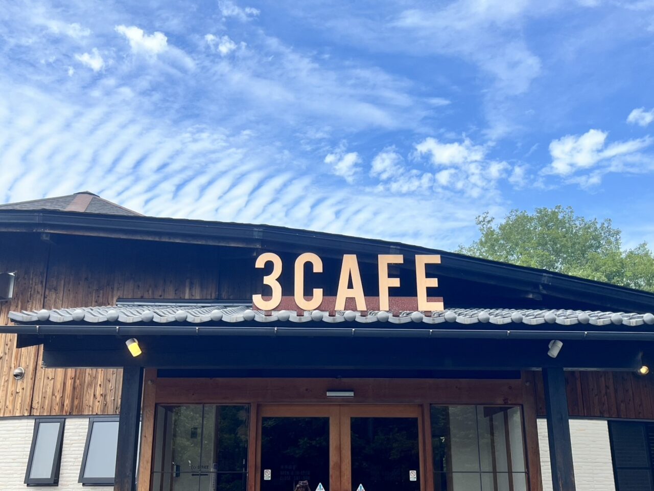 恵那市３カフェ
