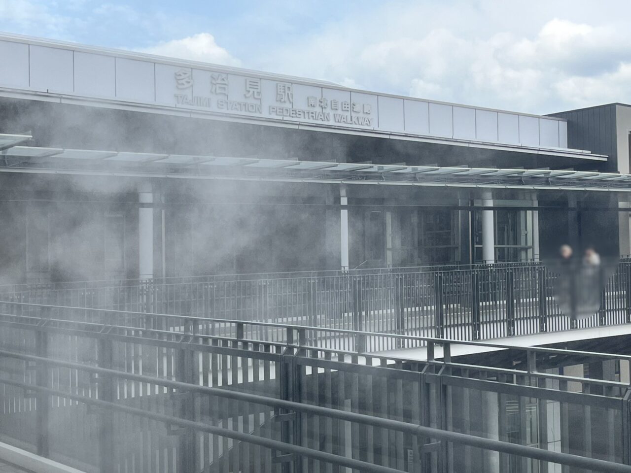 多治見市クーリングシェルター