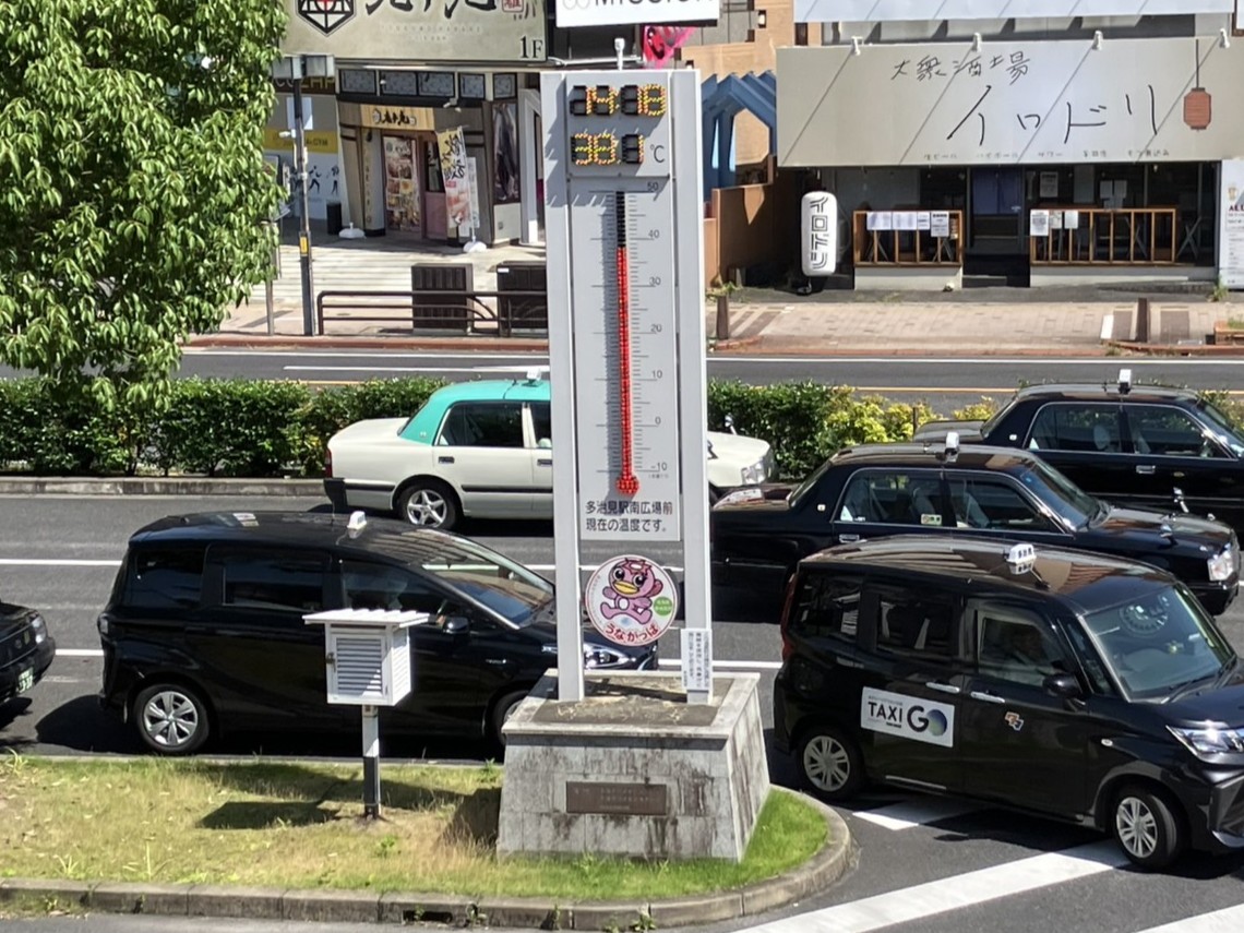 多治見市クーリングシェルター