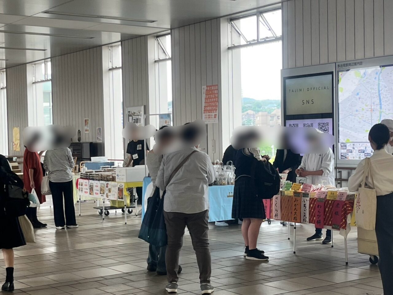 多治見市駅モール