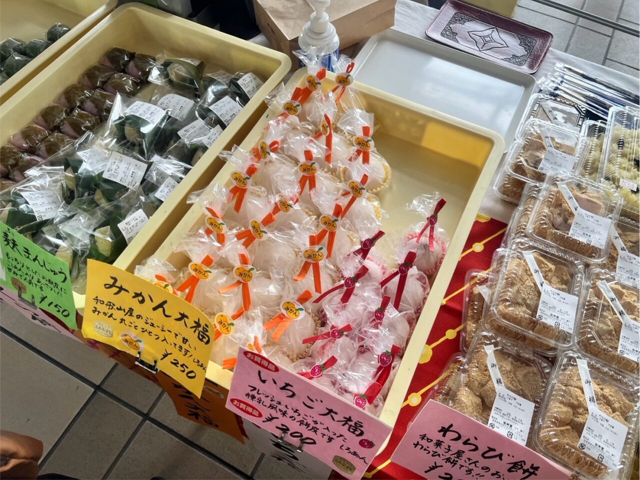 多治見市駅モール