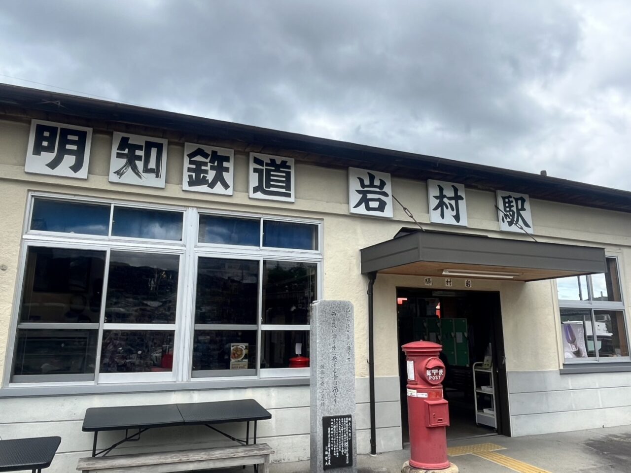 恵那市岩村クラフトフェア
