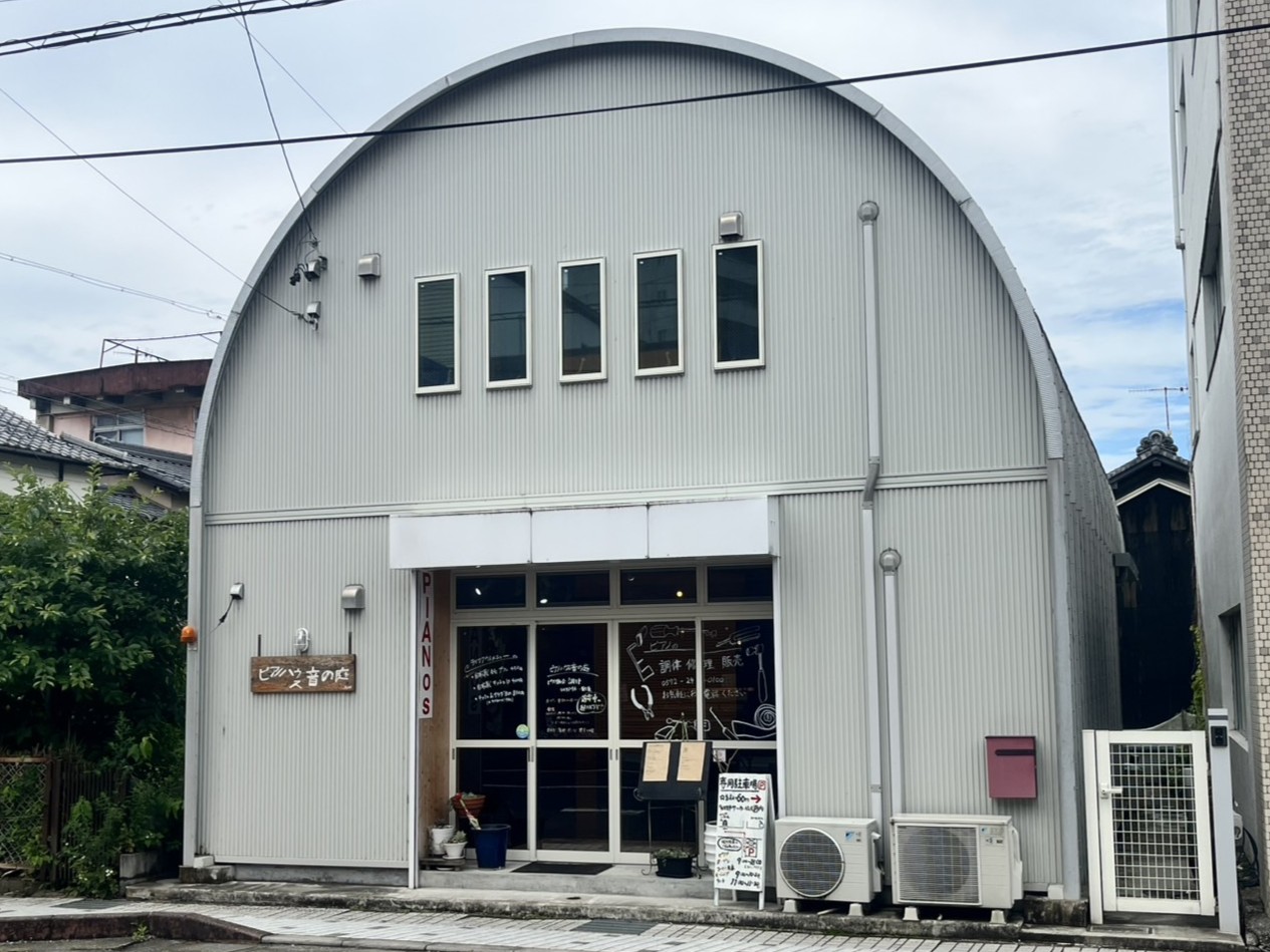 多治見市ピアノ音の庭