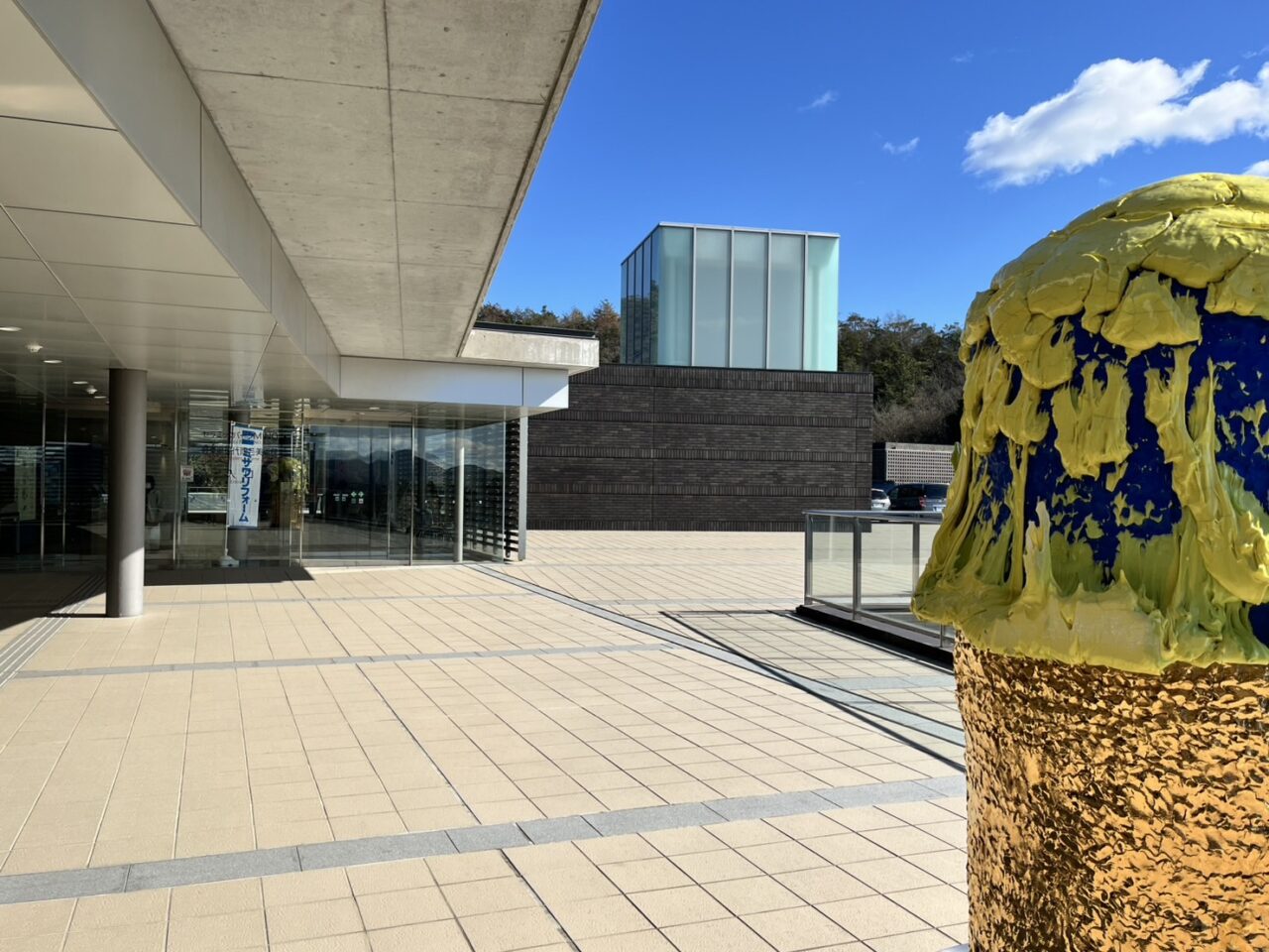 多治見市楽々市
