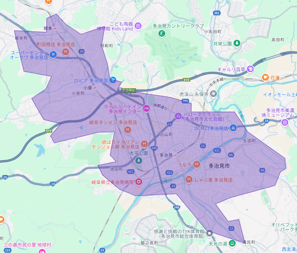 多治見市ウーバー