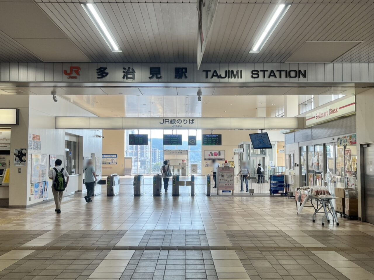 多治見市多治見駅125周年