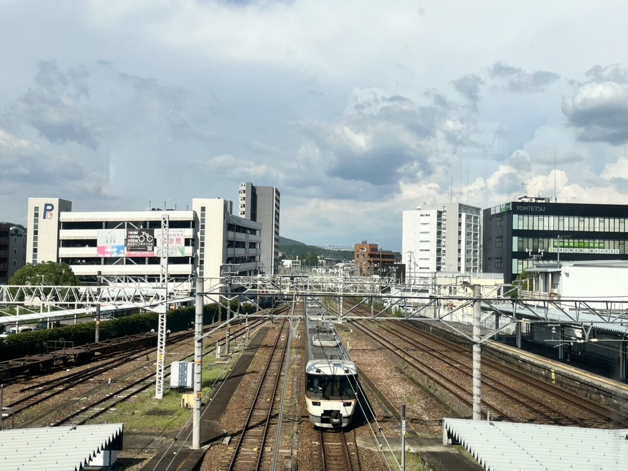 多治見市多治見駅125周年