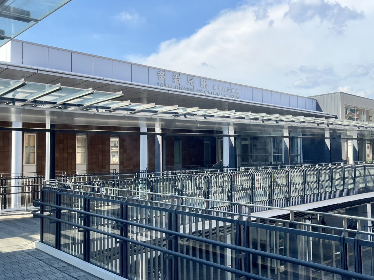 多治見市多治見駅125周年
