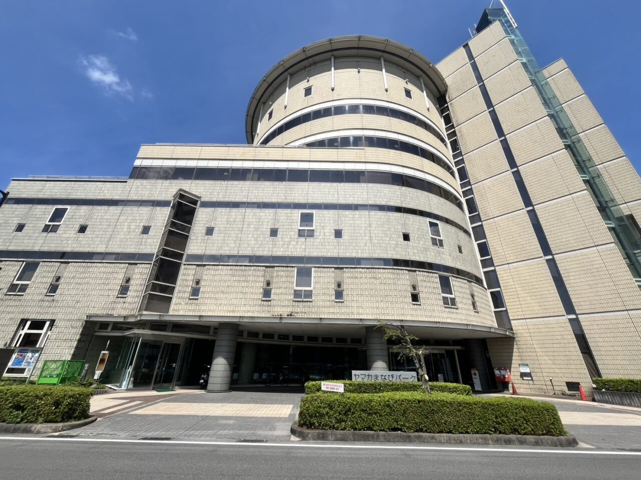 多治見市トショフェス