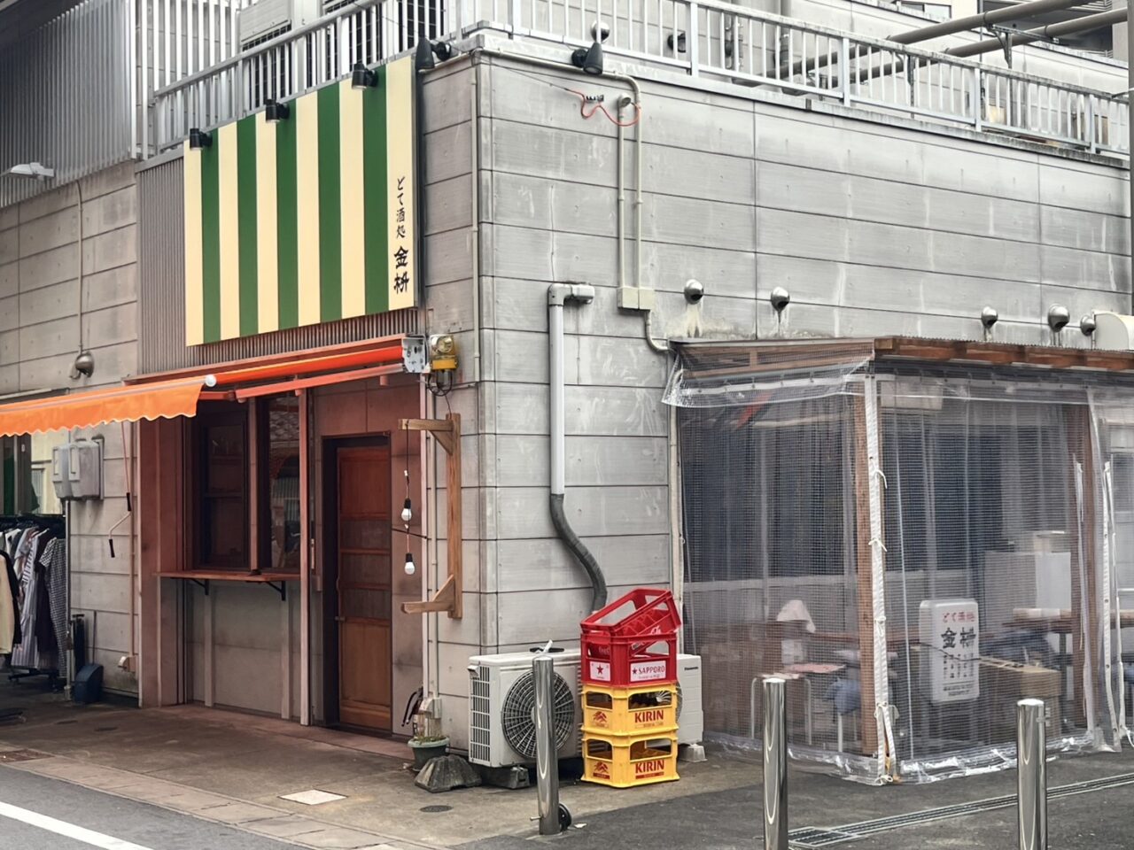 多治見市金枡