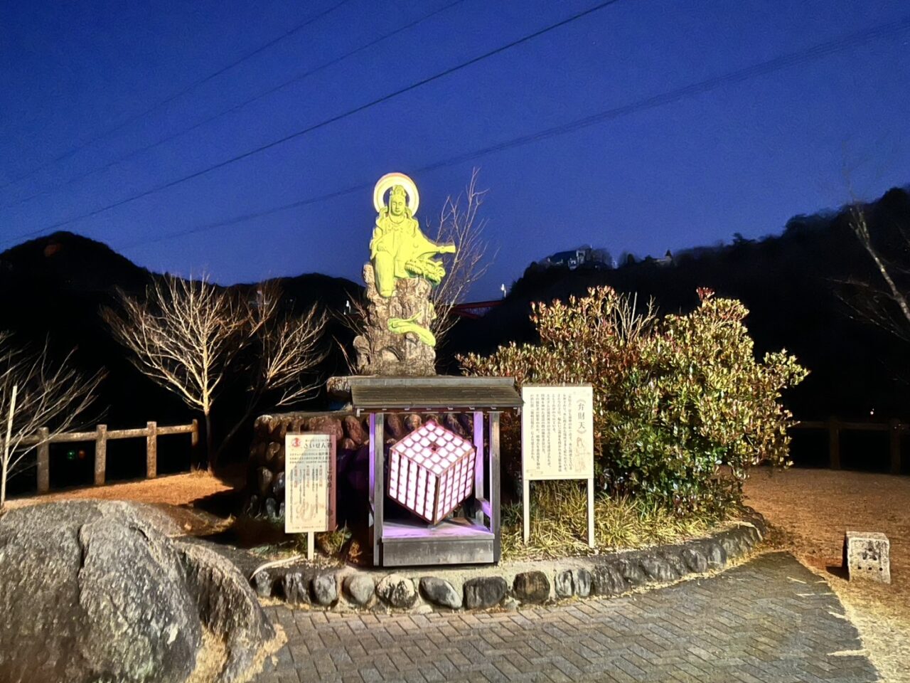 恵那市あかりまつり