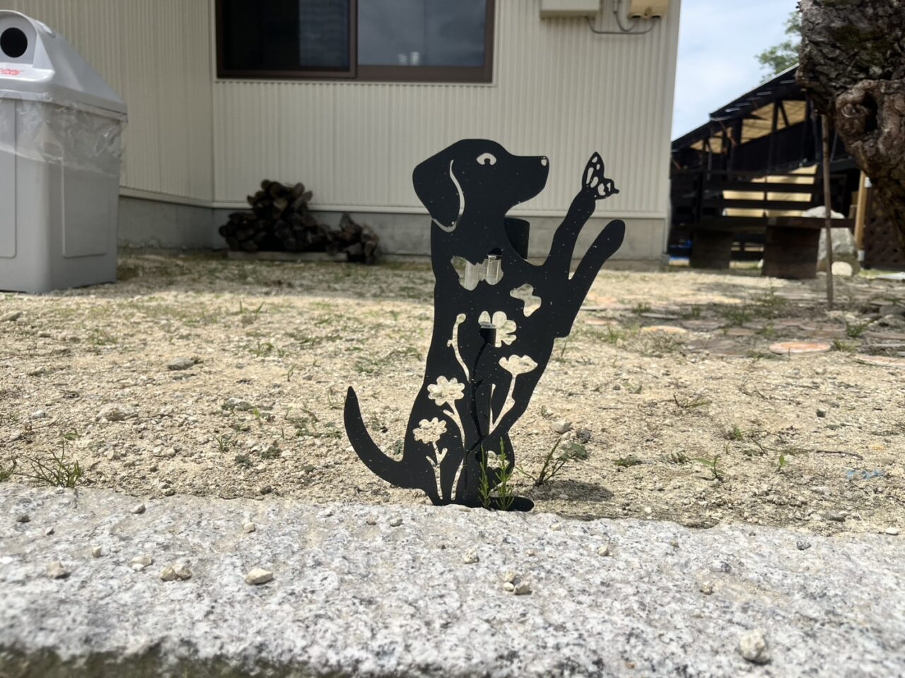 恵那市ボーの森